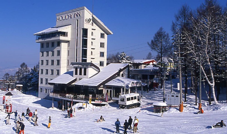 Imagen general del Hotel Kitashiga Holiday Inn. Foto 1