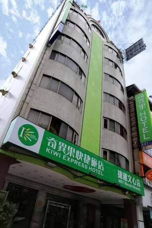 Imagen general del Hotel Kiwi Express Mrt Wen Xin - Feng Jia Branch 1. Foto 11