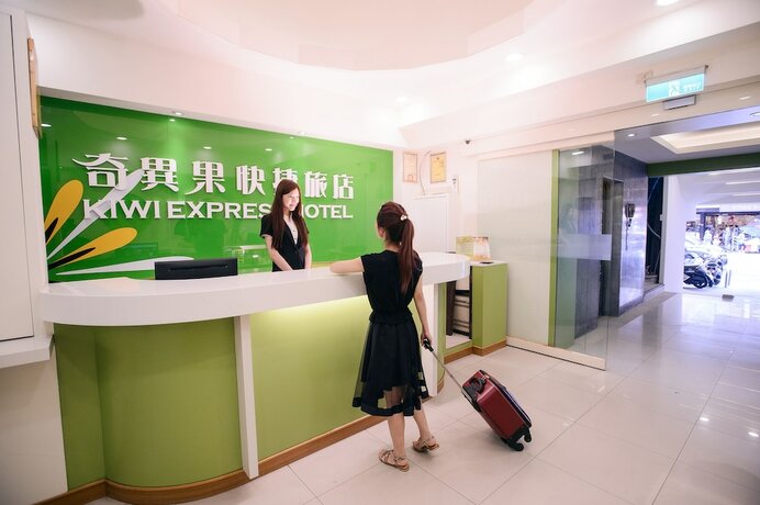 Imagen general del Hotel Kiwi Express - Taichung Station Branch 10. Foto 6