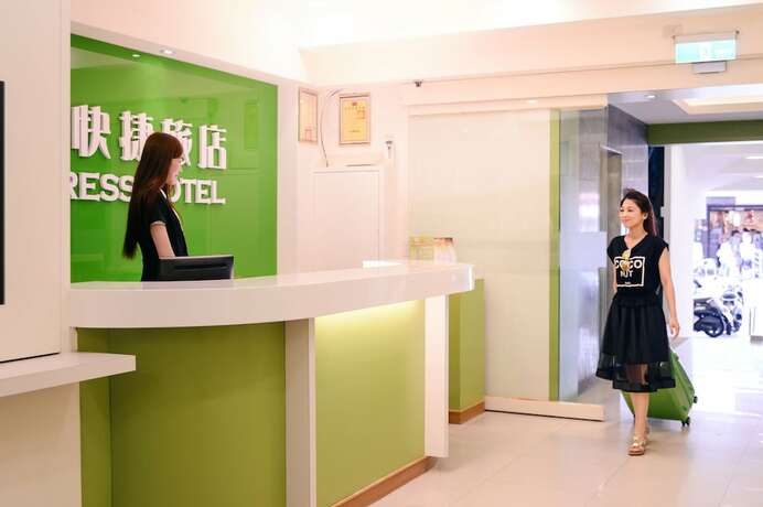 Imagen general del Hotel Kiwi Express - Taichung Station Branch 10. Foto 7