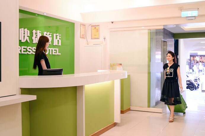 Imagen de los interiores del Hotel Kiwi Express - Taichung Station Branch 10. Foto 30