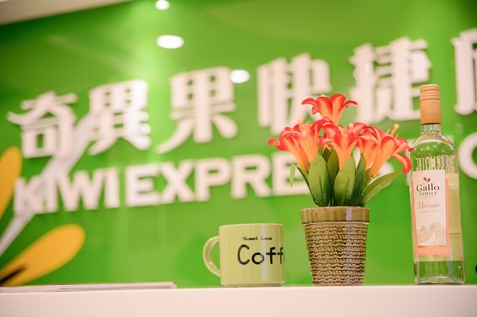 Imagen de los interiores del Hotel Kiwi Express - Taichung Station Branch 10. Foto 32