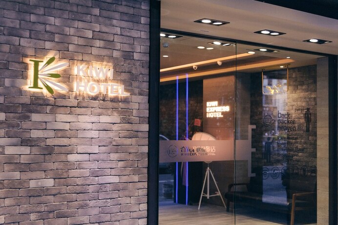 Imagen general del Hotel Kiwi Express - Taichung Station Branch Ii. Foto 5