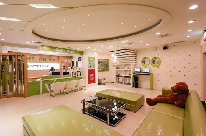 Imagen general del Hotel Kiwi Express - Zhong Zheng Branch. Foto 3