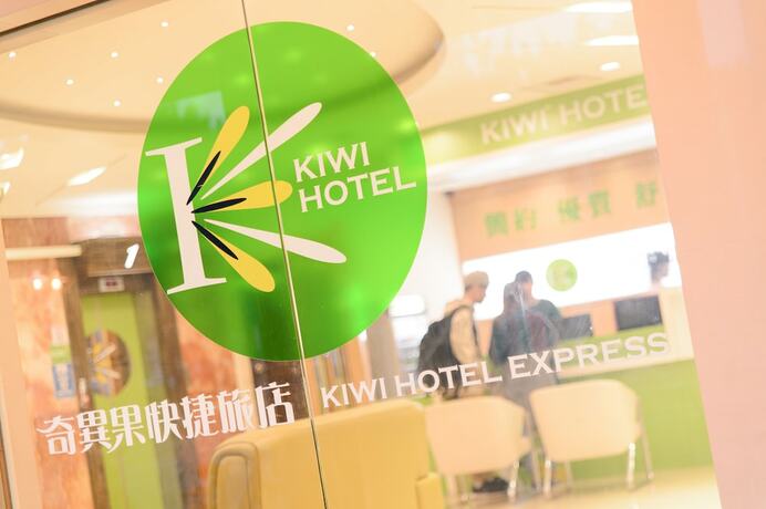 Imagen general del Hotel Kiwi Express - Zhong Zheng Branch. Foto 4
