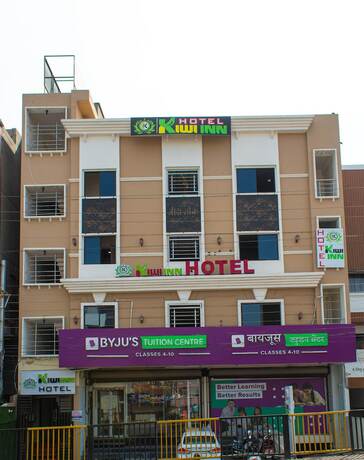 Imagen general del Hotel Kiwi Inn. Foto 10