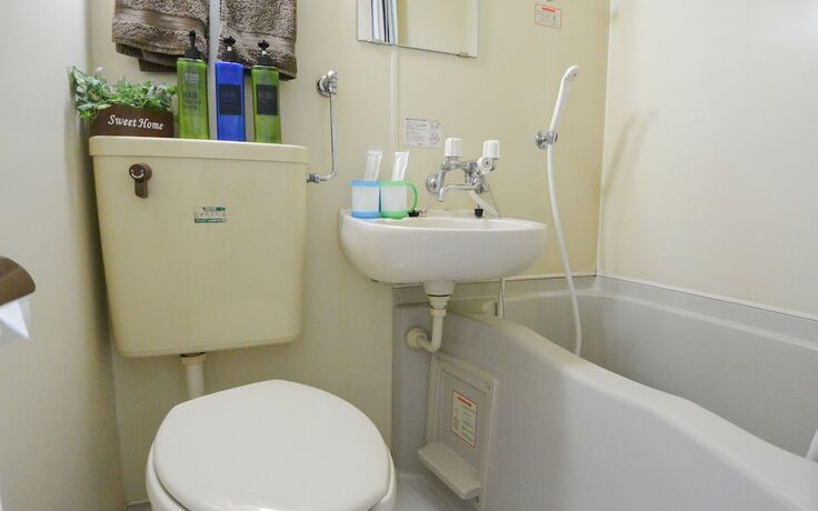 Imagen general del Hotel Kiyaza City Sapporo. Foto 3
