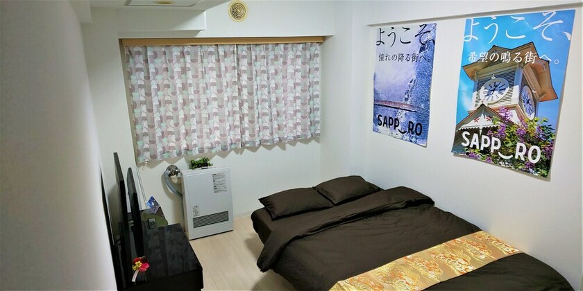 Imagen de la habitación del Hotel Kiyaza City Sapporo. Foto 21