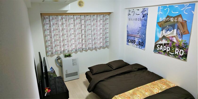 Imagen de la habitación del Hotel Kiyaza City Sapporo. Foto 31