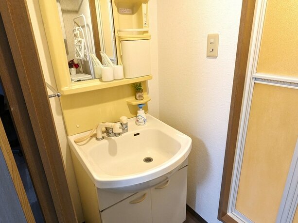 Imagen general del Hotel Kiyaza Home Sapporo. Foto 7