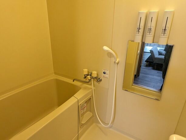 Imagen general del Hotel Kiyaza Home Sapporo. Foto 11