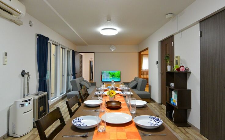 Imagen general del Hotel Kiyaza Home Sapporo. Foto 12