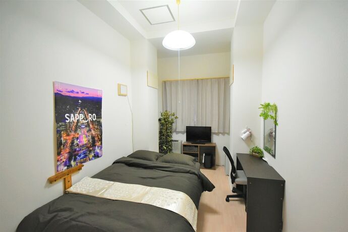 Imagen general del Hotel Kiyaza Road Sapporo. Foto 2