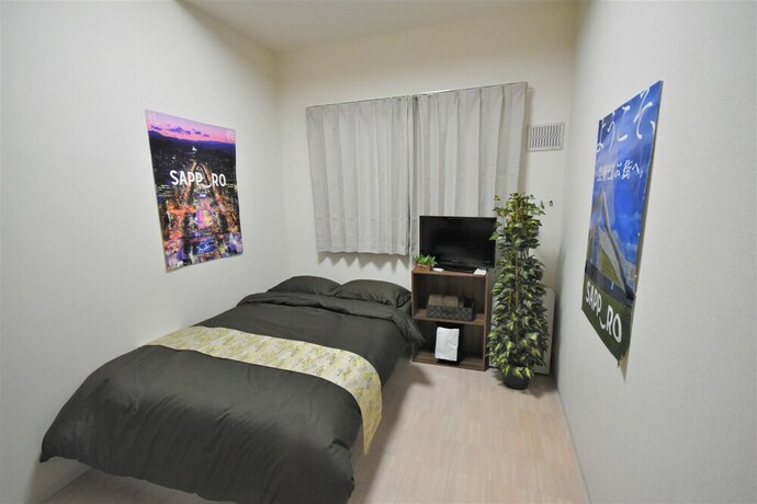 Imagen de la habitación del Hotel Kiyaza Road Sapporo. Foto 10
