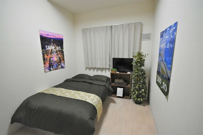 Imagen de la habitación del Hotel Kiyaza Road Sapporo. Foto 15