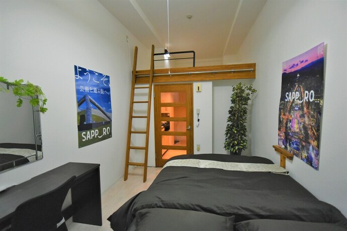 Imagen de la habitación del Hotel Kiyaza Road Sapporo. Foto 18