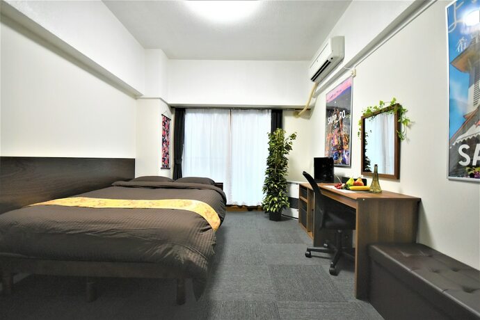 Imagen general del Hotel Kiyaza Station Sapporo. Foto 8
