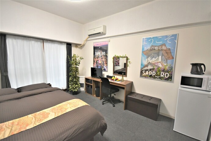Imagen de la habitación del Hotel Kiyaza Station Sapporo. Foto 20