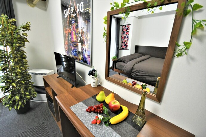 Imagen de la habitación del Hotel Kiyaza Station Sapporo. Foto 21