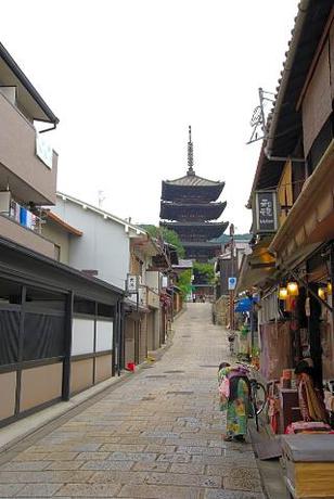 Imagen general del Hotel Kiyomizu Kyoto Higashiyamasou. Foto 1