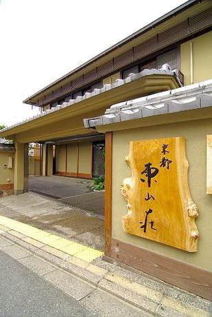 Imagen general del Hotel Kiyomizu Kyoto Higashiyamasou. Foto 2