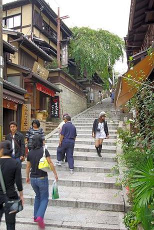 Imagen general del Hotel Kiyomizu Kyoto Higashiyamasou. Foto 3