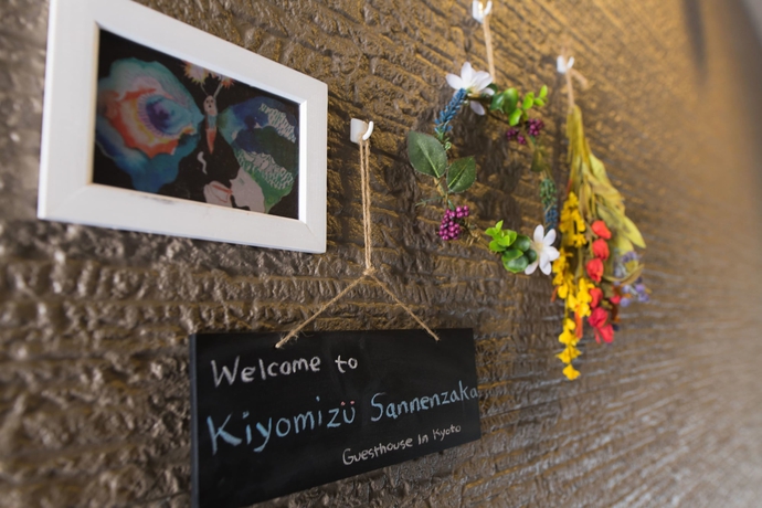 Imagen de los interiores del Hotel Kiyomizu Sannenzaka. Foto 14