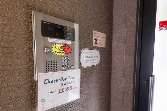 Imagen de los interiores del Hotel Kiyomizu Sannenzaka. Foto 15
