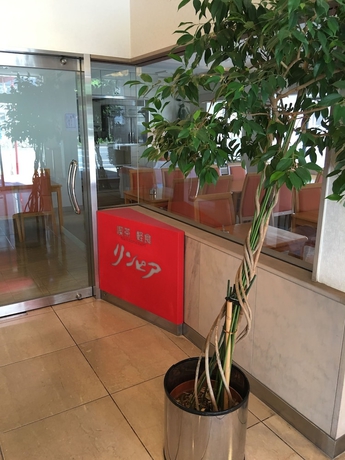Imagen de los interiores del Hotel Kiyoshi Nagoya No.2. Foto 16