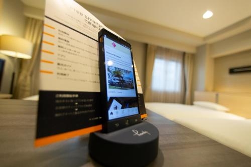 Imagen de la habitación del Hotel Kkr Kanazawa. Foto 6