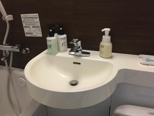 Imagen de la habitación del Hotel Kkr Nagoya. Foto 17