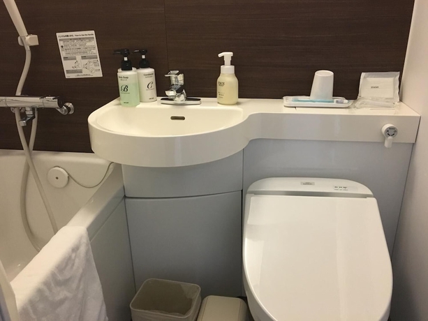 Imagen de la habitación del Hotel Kkr Nagoya. Foto 18