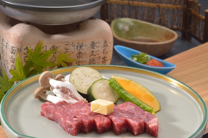 Imagen del bar/restaurante del Hotel Kkr Numazu Hamayu. Foto 7