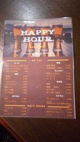 Imagen del bar/restaurante del Hotel Kleines Sch&ouml;ner Berg. Foto 4