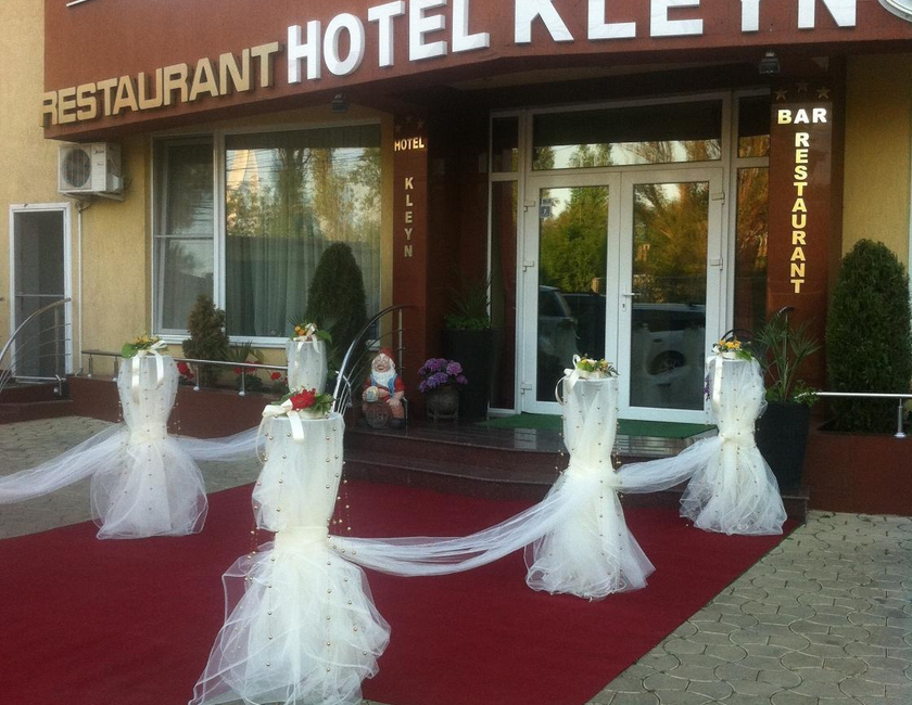 Imagen general del Hotel Kleyn. Foto 13