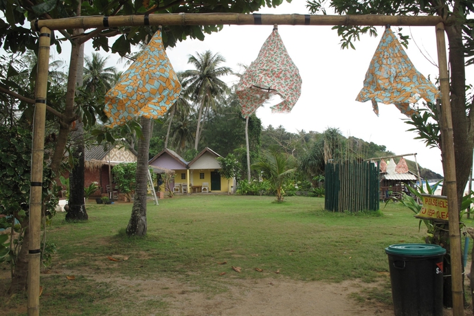 Imagen de los exteriores del Hotel Klong Jark Bungalow. Foto 17