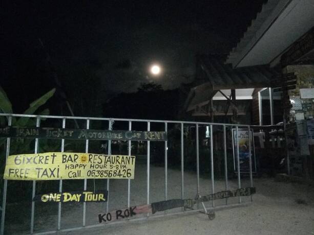 Imagen general del Hotel Klong Khong Garden. Foto 1