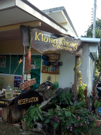 Imagen general del Hotel Klong Khong Garden. Foto 4