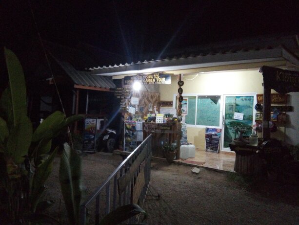 Imagen general del Hotel Klong Khong Garden. Foto 5