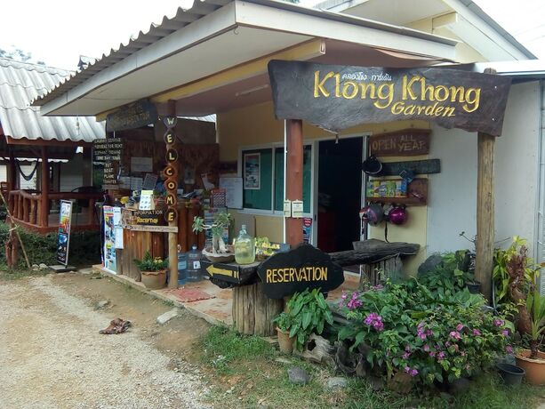 Imagen general del Hotel Klong Khong Garden. Foto 11