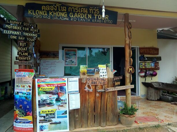 Imagen general del Hotel Klong Khong Garden. Foto 13