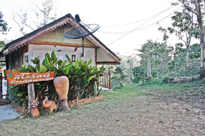 Imagen general del Hotel Klong Sai Hills Resort. Foto 2