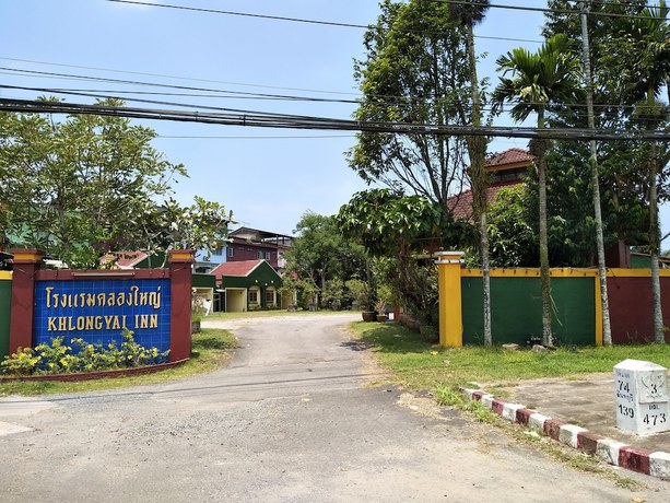 Imagen de los exteriores del Hotel Klongyai. Foto 16