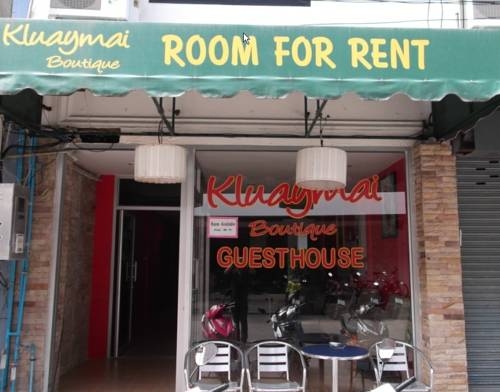 Imagen general del Hotel Kluay Mai Boutique Guesthouse. Foto 1