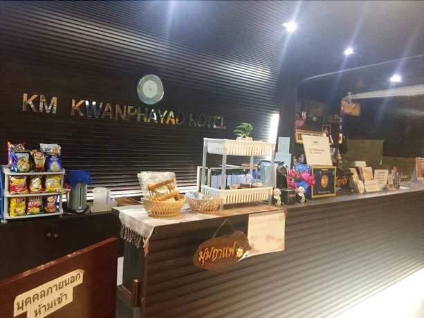 Imagen de los interiores del Hotel Km Kwanphayao Hotel. Foto 18