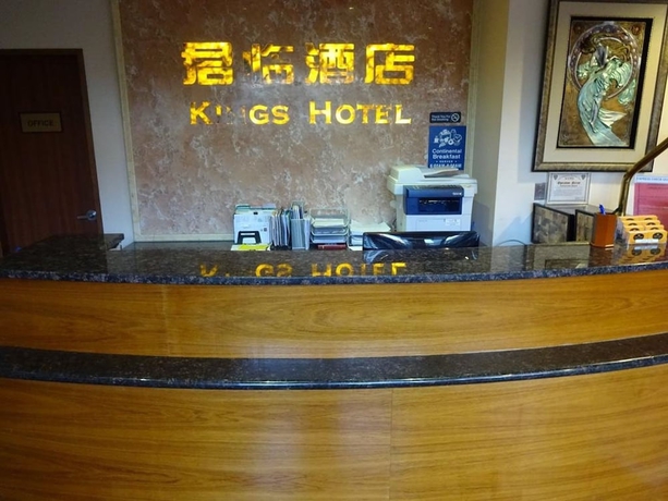 Imagen de los interiores del Hotel Knights Inn Brooklyn Sunset Park. Foto 18