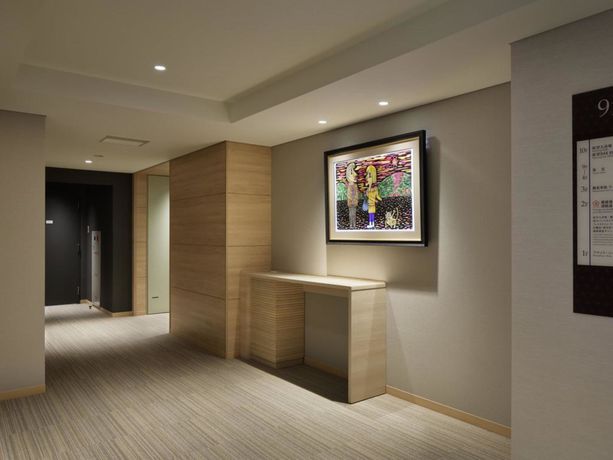 Imagen del bar/restaurante del Hotel Kobe Minato Onsen Ren - Adult Only. Foto 2