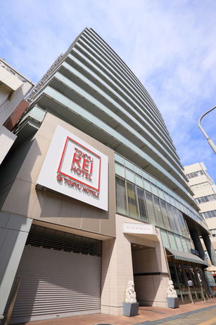 Imagen general del Hotel Kobe Motomachi Tokyu Rei. Foto 3