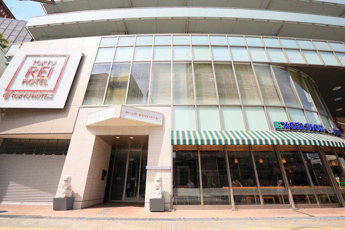 Imagen general del Hotel Kobe Motomachi Tokyu Rei. Foto 4