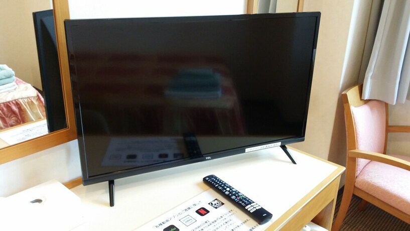 Imagen de la habitación del Hotel Kochi Ryoma. Foto 3